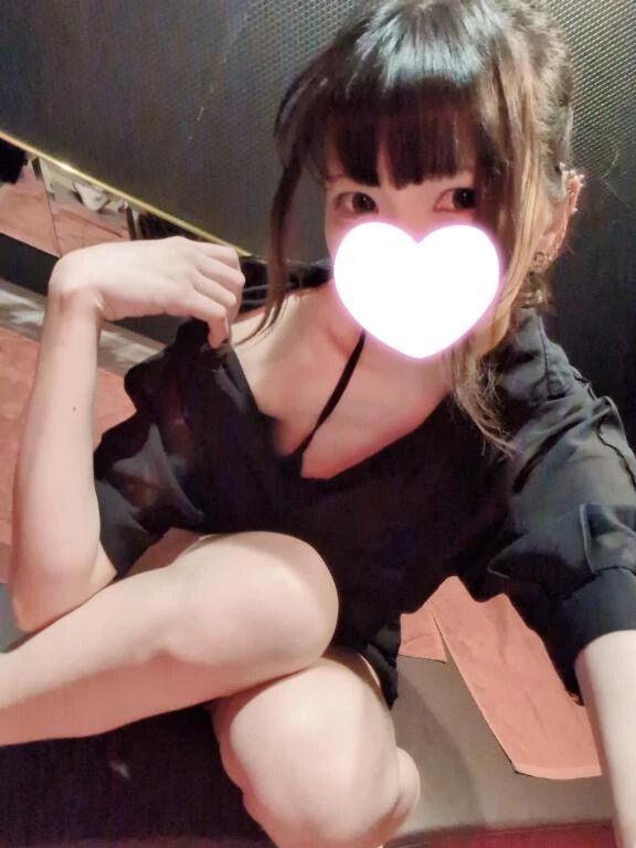 おれい！