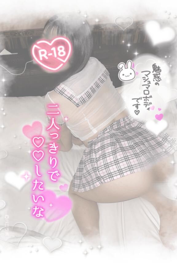【連続イキ】びちゃびちゃに濡れて壊れるまで…