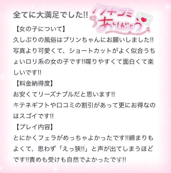 &#9993;&#65039;&#9997;&#127995;&#128149;