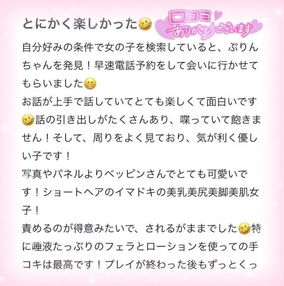 &#9993;&#65039;&#9997;&#127995;&#128149;