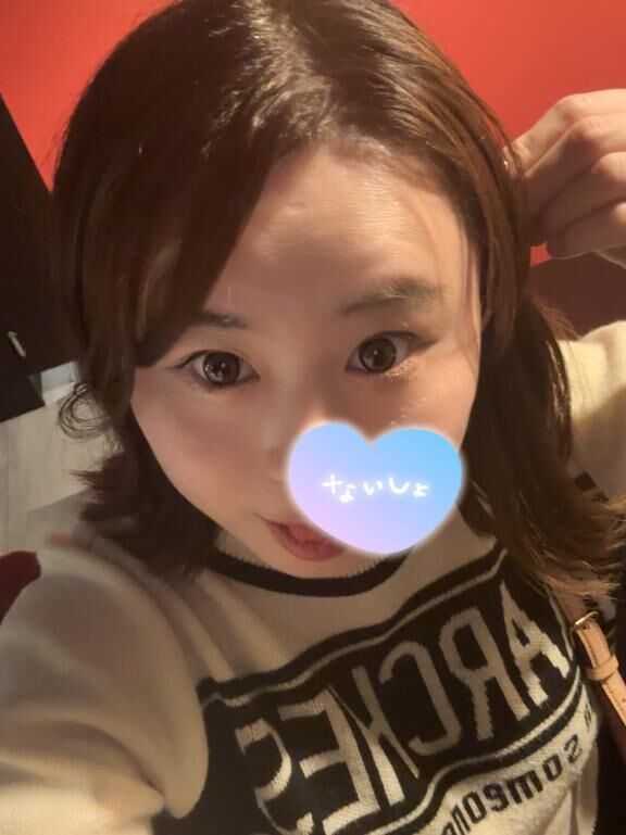 &#9825;&#9825;