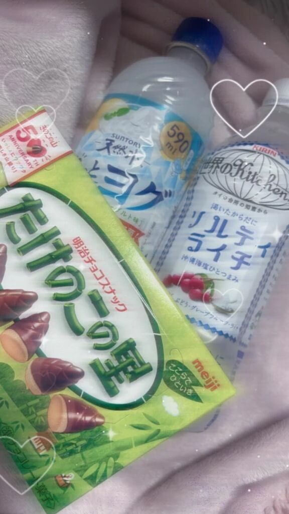 初めましてでありがとう&#x301C;&#128150;