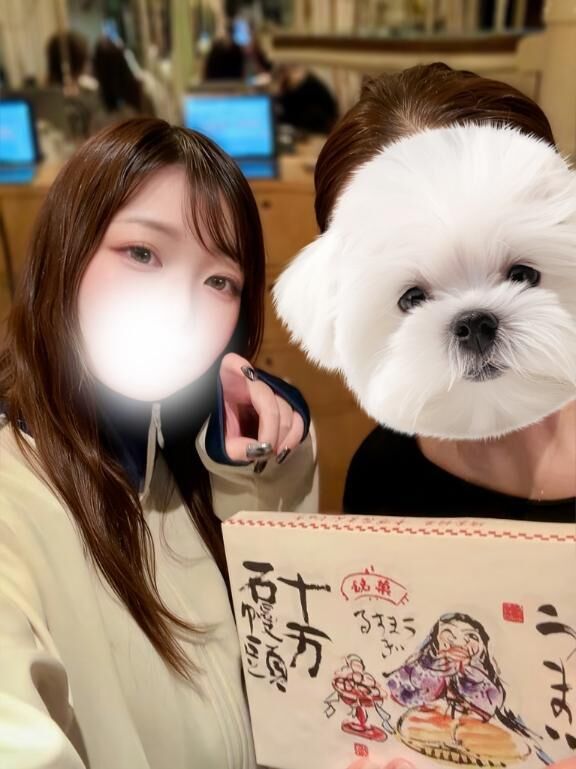 人類みな兄弟ということで丸く収めたいところではあります(？)