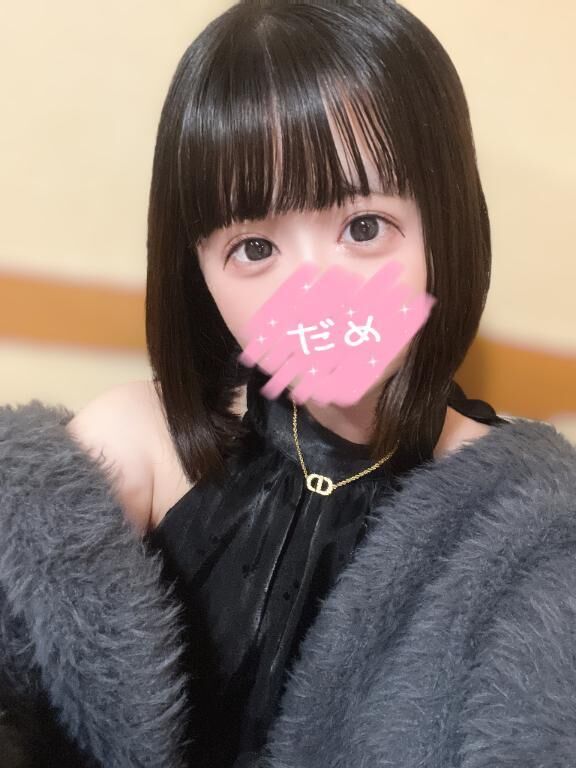 ♡18:00〜5:00でいますっ♡