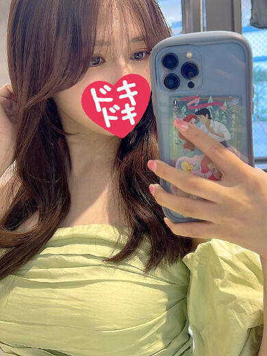 えっちしよ〜〜〜