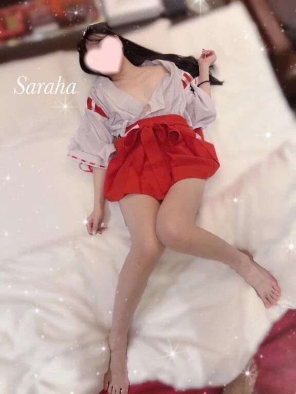 忘れずに覚えててね