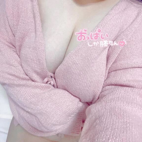 あなたの“今日いちばん”になりたい