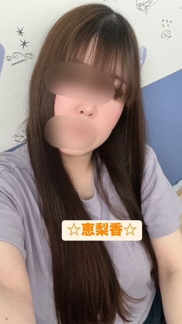 &#11088;&#65038;恵梨香&#11088;&#65038;