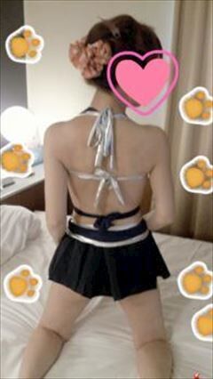 嬉しい〜