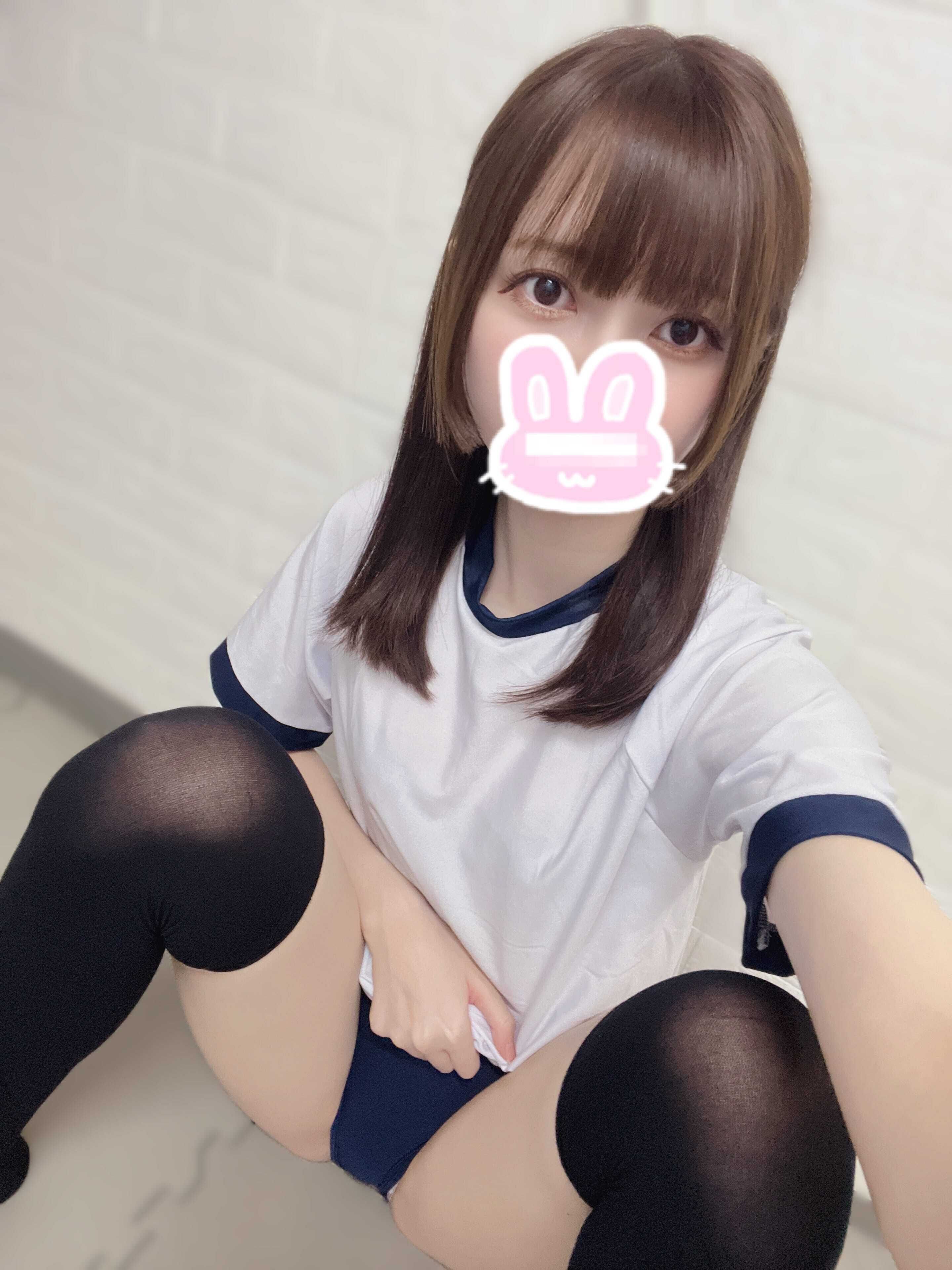 たいそうふく♡