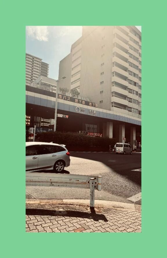 友好的で、バランス感覚の優れた女の子