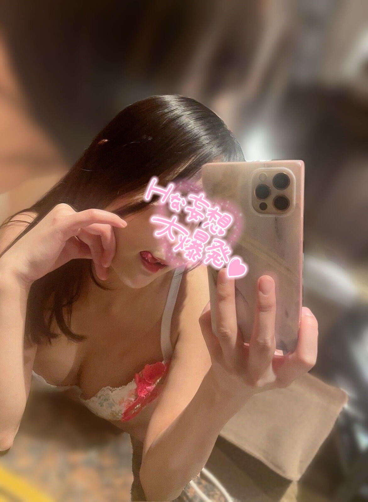 明日！！10/19&#128140;ありがとう&#128158;&#128158;