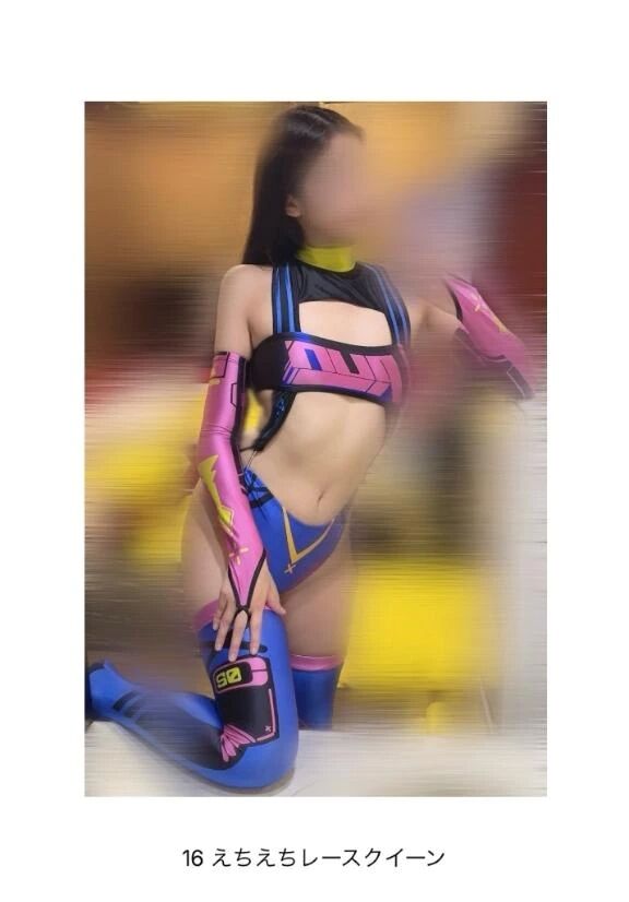 10時のみ&#127539;&#10083;&#65039;