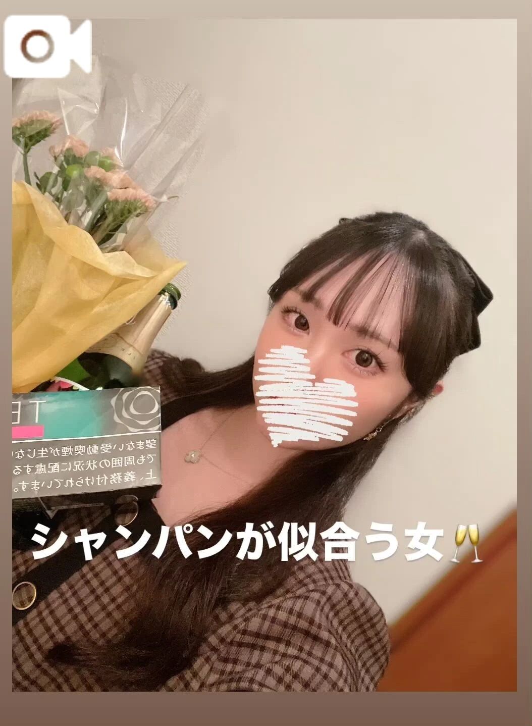 精子のコスプレ⚪︎〜⚪︎〜⚪︎〜