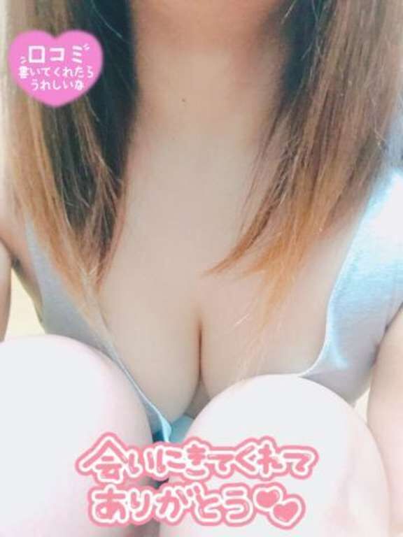 リピY様お礼&#10084;&#65039;&#10084;&#65039; &#128147;