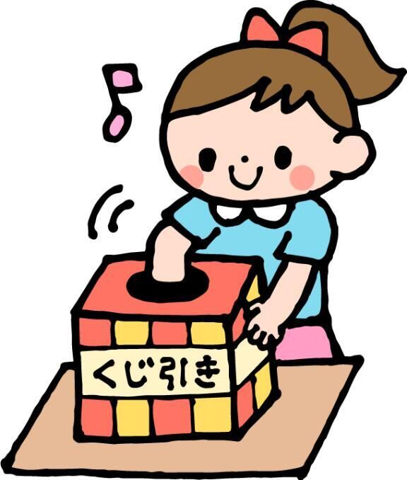 [お題]from:金のエンゼル出たよさん