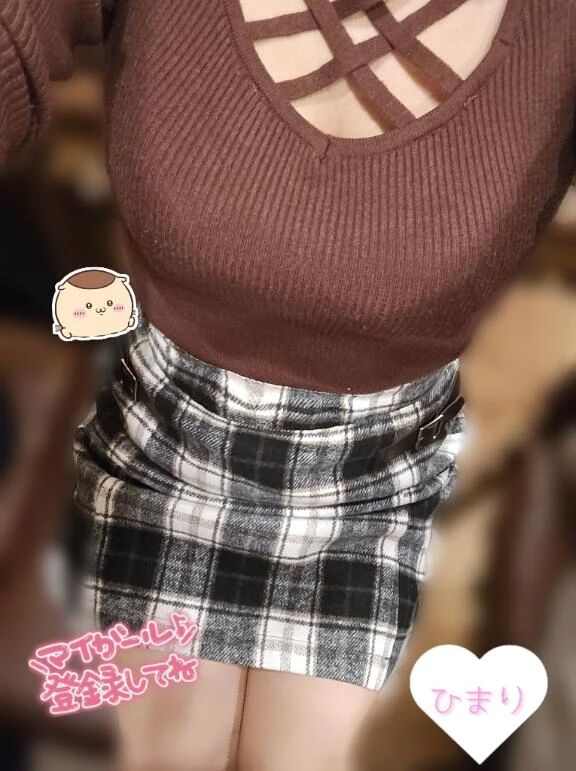 お疲れ様です&#128149;