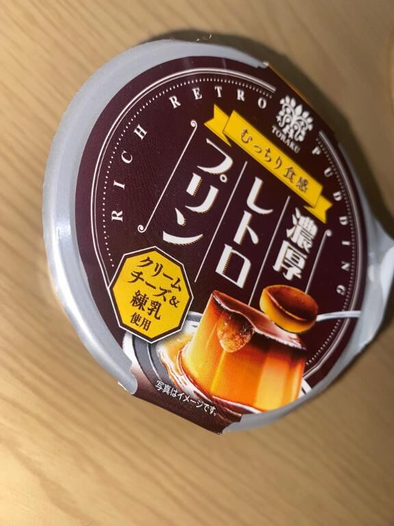 甘味&#9825;