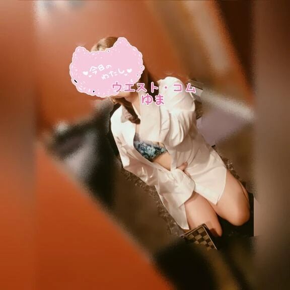 お待ちしてます&#128139;&#127926;