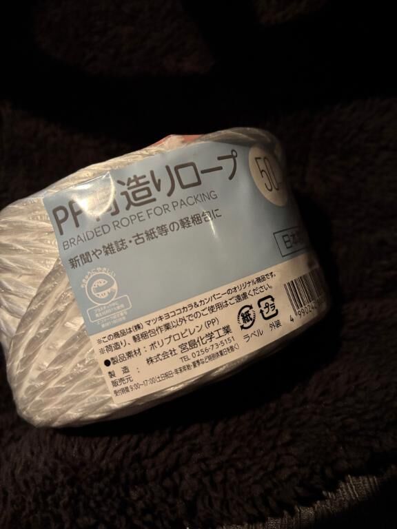 だしまき、は存じ上げております&#9825;&#9825;&#9825;