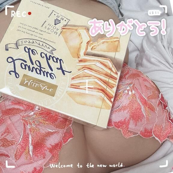 10/24のありがとう勺