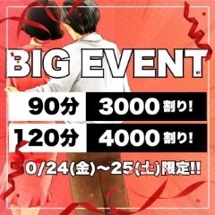 おやすみなさい&#10083;&#65039;