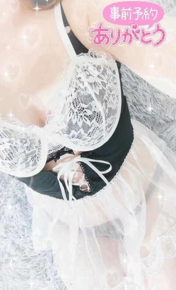 事前予約感謝