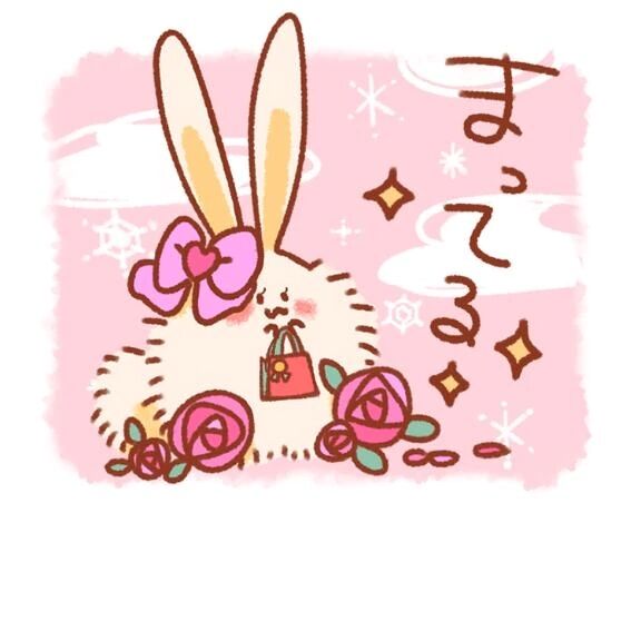 NEXT⇒ラスト枠&#128151;