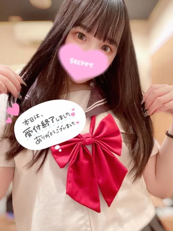 退勤‼️