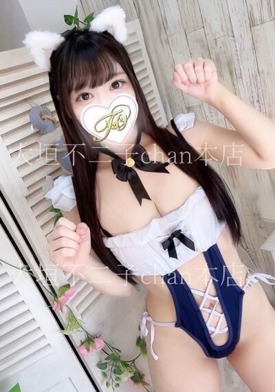 どっぷりと‼️