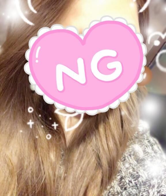 ありがとう♡続きます♡♡♡