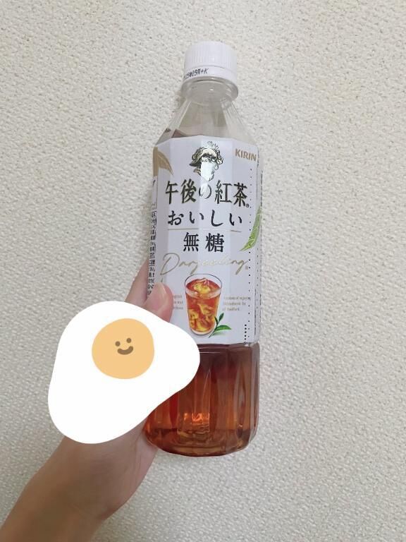 &#9825;退勤&#9825;