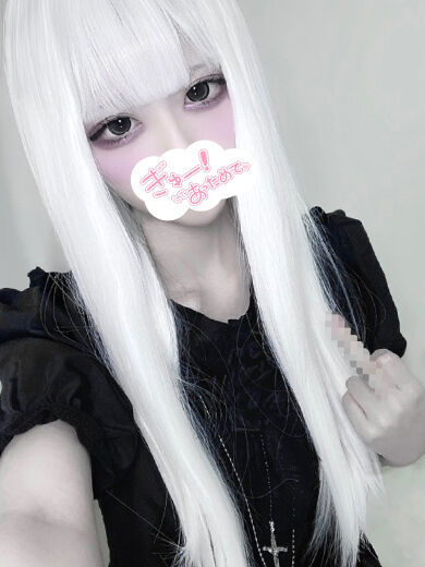 お願いっ！もう一回だけ…！！