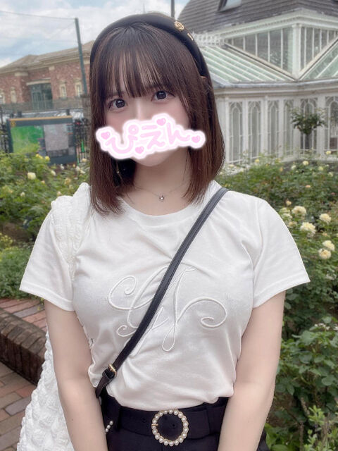 暴食の罪