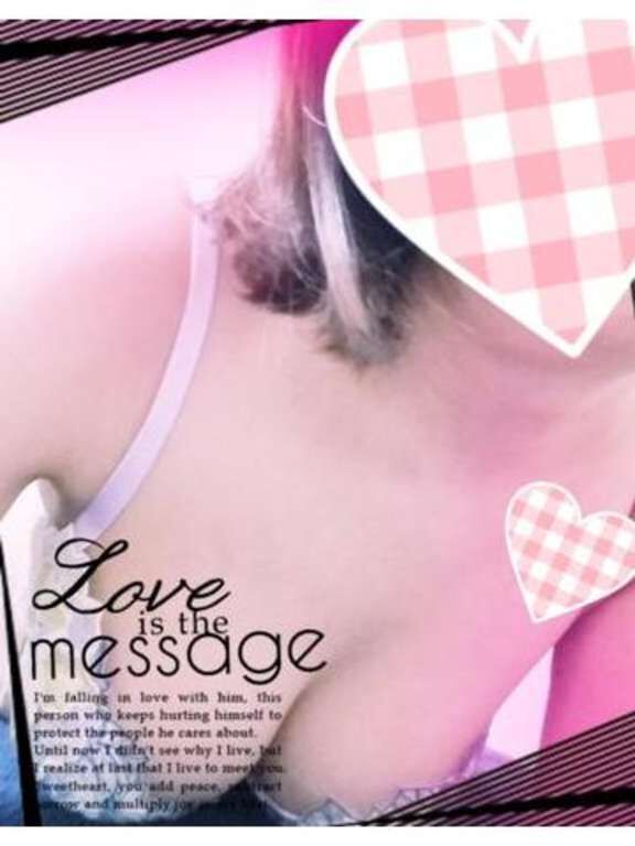 10/24 お礼&hearts;️仲良しのSさまへ ❤️