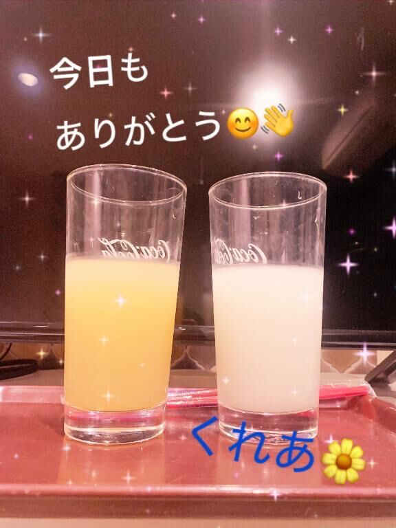 ルナパーク708のお兄様へ♡