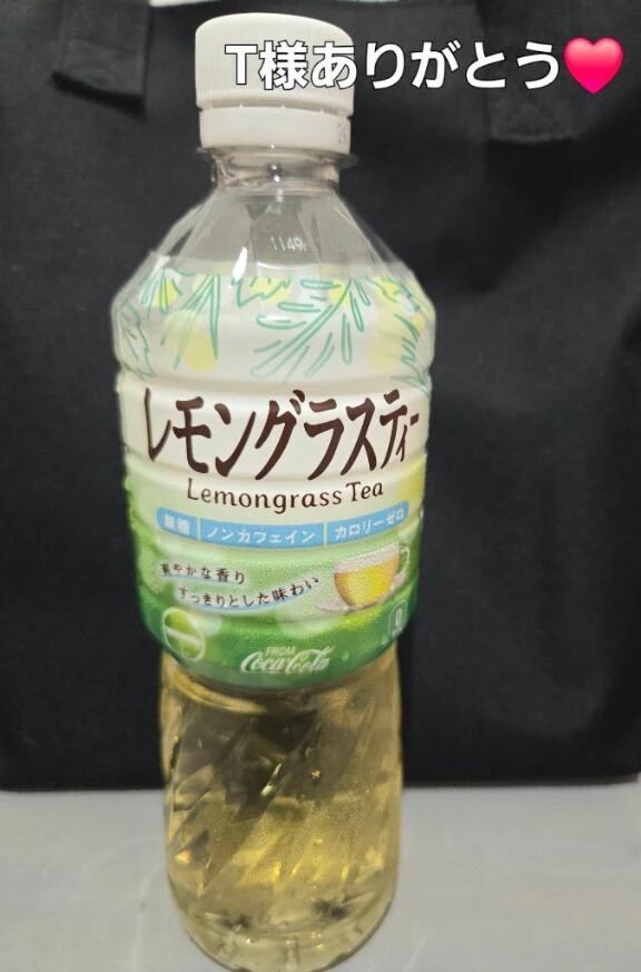 ご指名感謝です&#128591;&#10024;