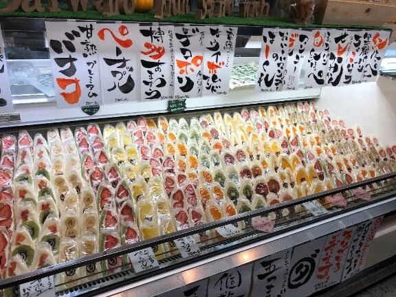 半年の時を経て、、、！