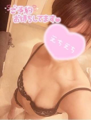 おはよう&#9825;土曜日だね