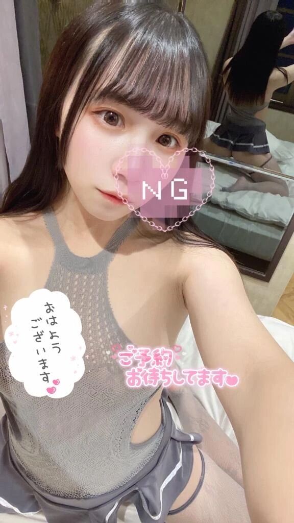 出勤しました♡