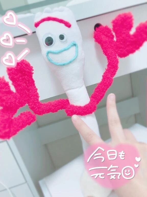 準備完了&#10069;