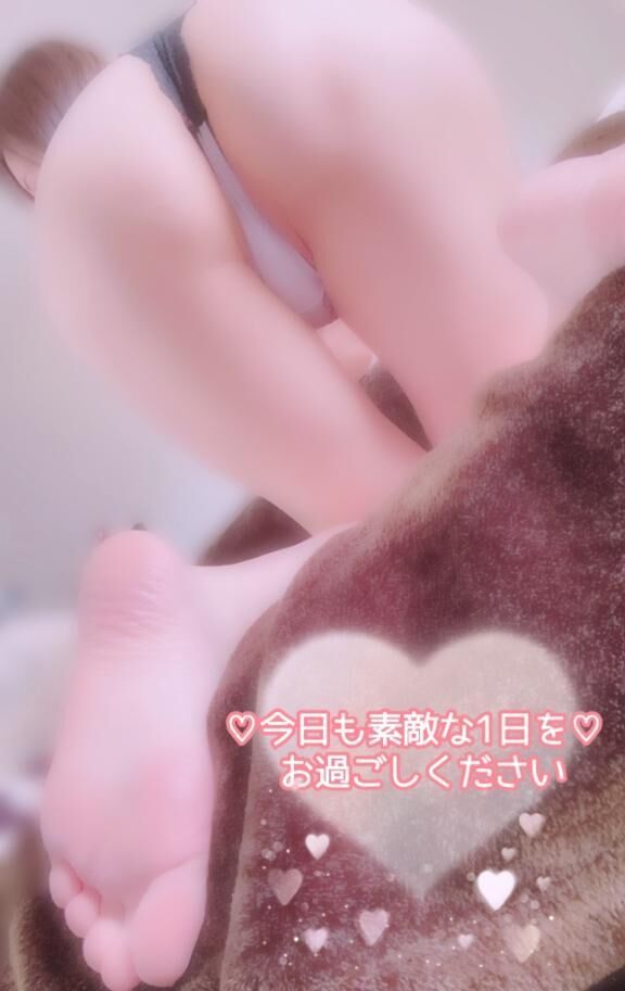おはようございます♡♡