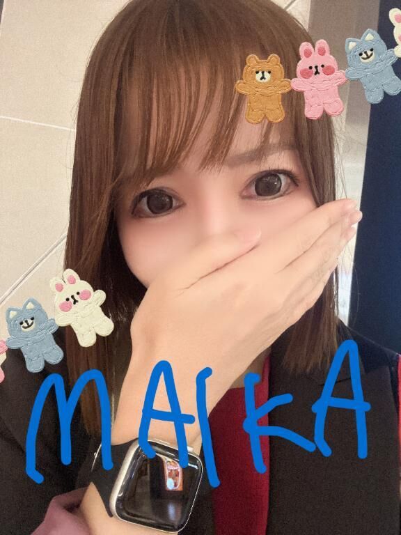 残りわずか&#9825;