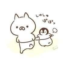 向かってます＾＾