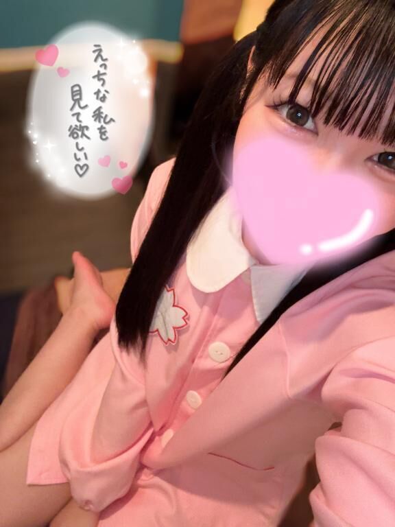 えっちな私を…♡