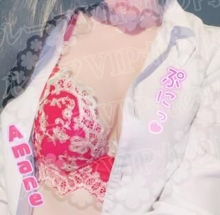 お礼&#9825;&#9825;&#9825;