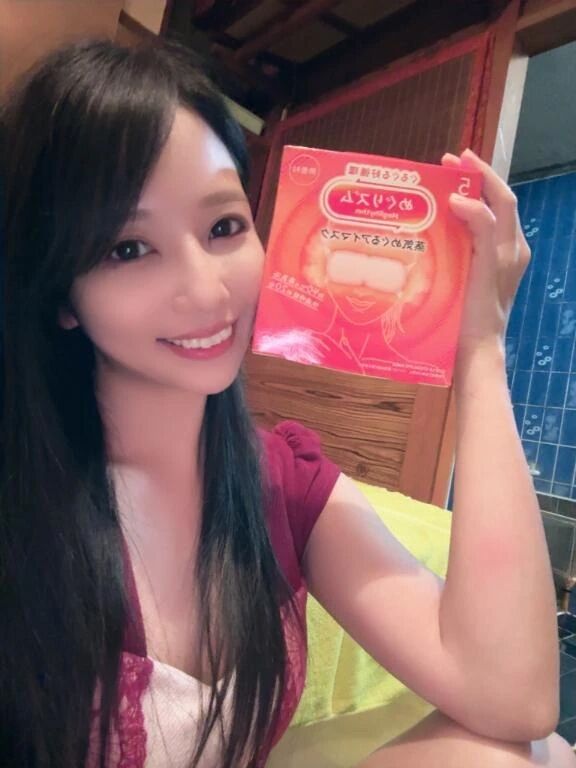 昨日も( * . .)"
