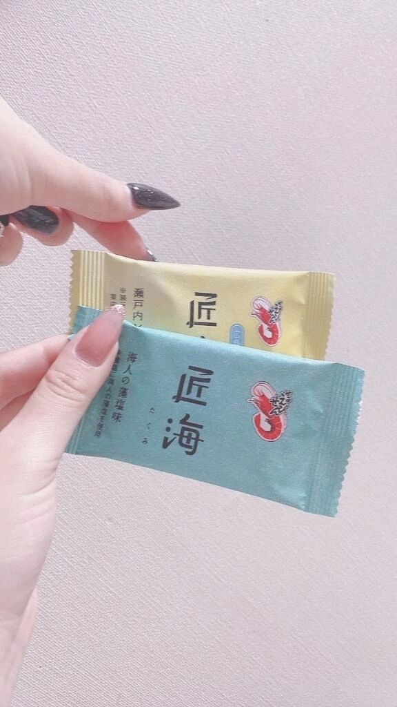 &#127926;&#129293;&#3968;&#3954;