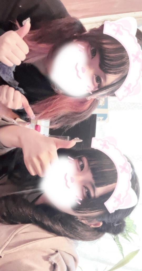 〜24でいるよん♡