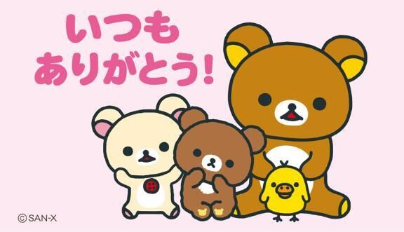 &#9825;キテネギフト&#9825;